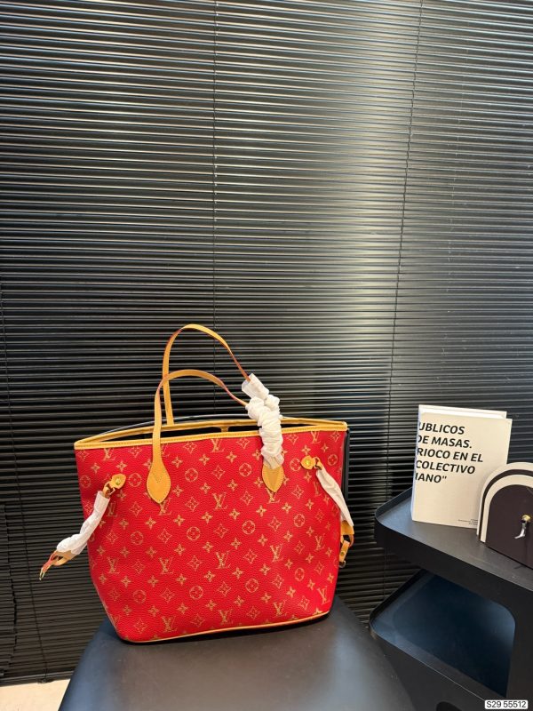 LV Monogram Shopping Bag