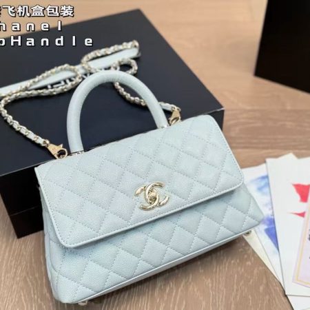 Chanel Coco Handle Bag - Image 7