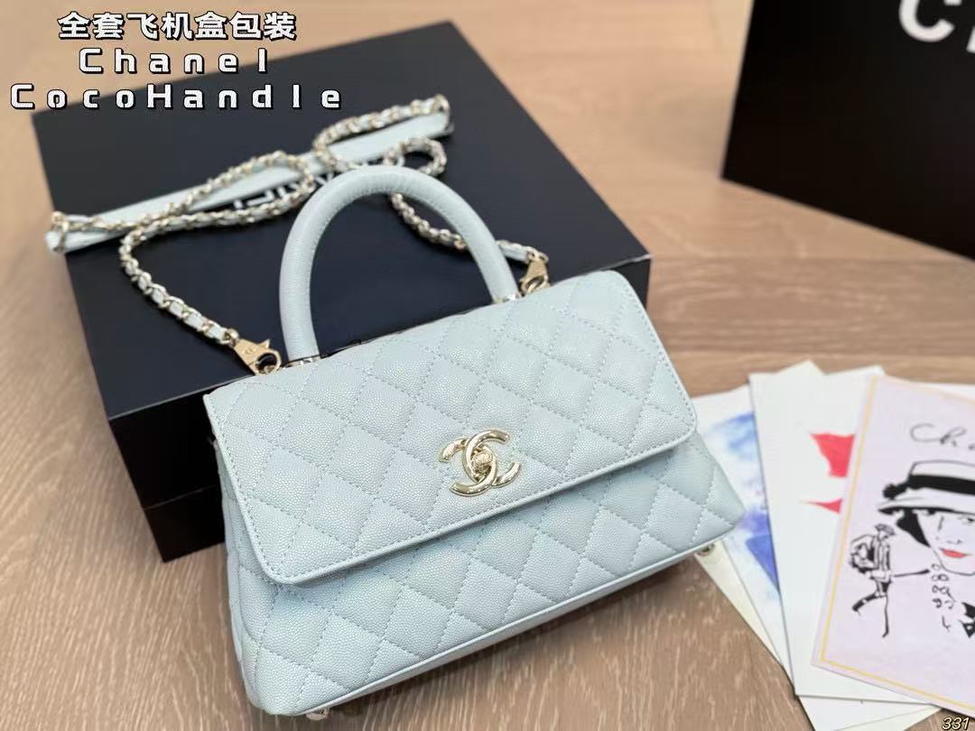 Chanel Coco Handle Bag - Image 7
