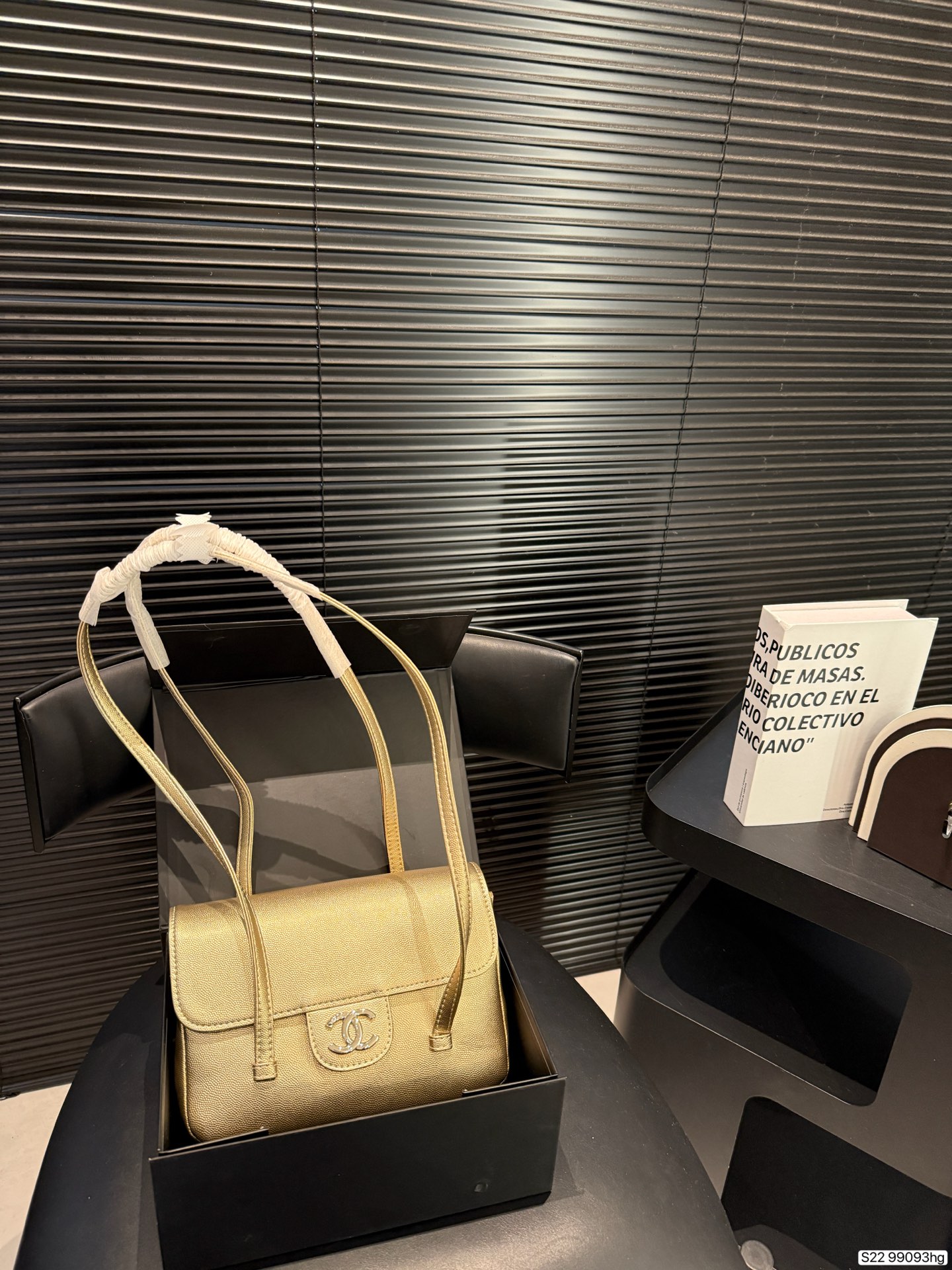 Chanel 26P Bag Collection - Image 7