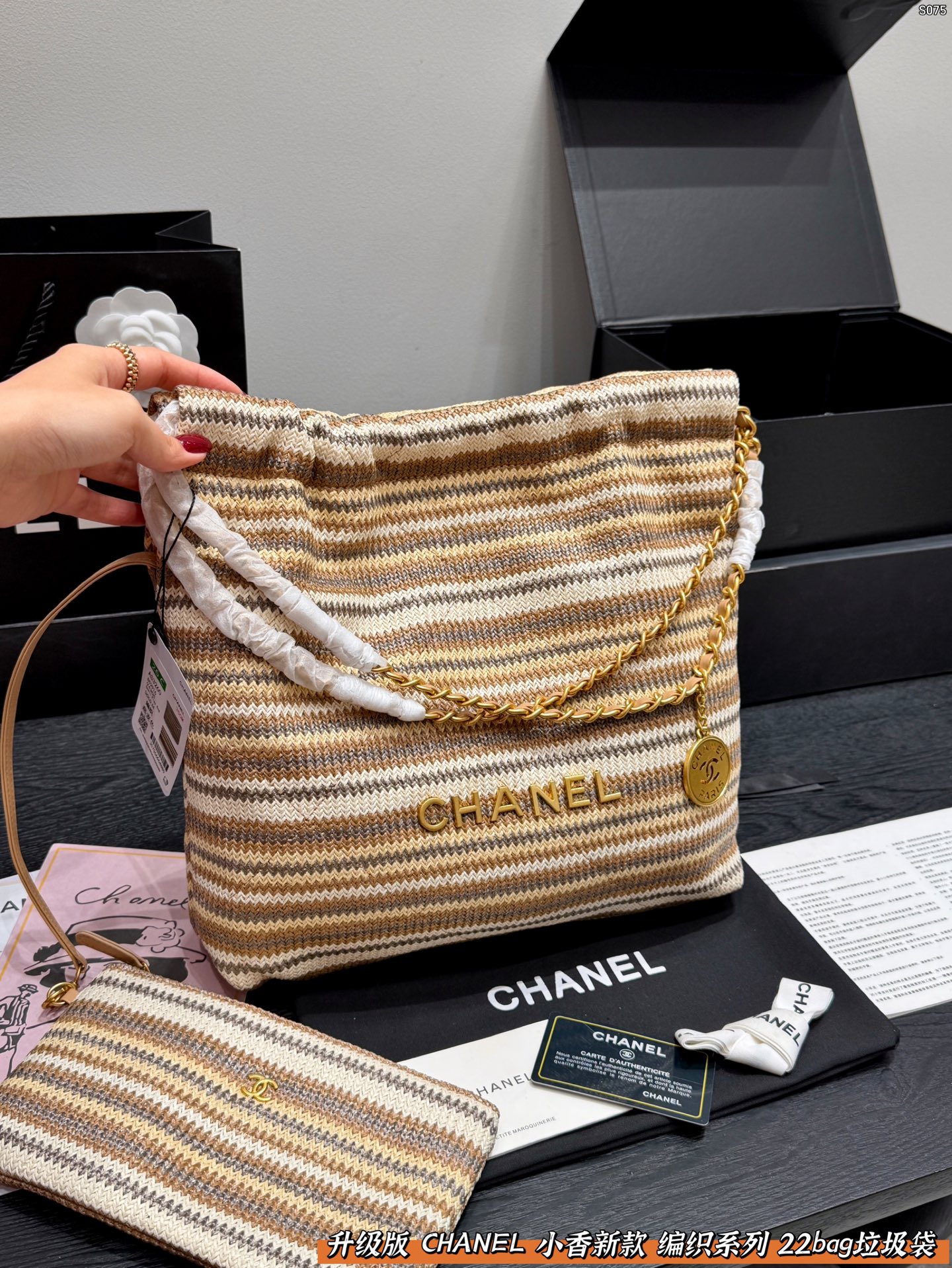 Chanel 22 Bag - Image 4