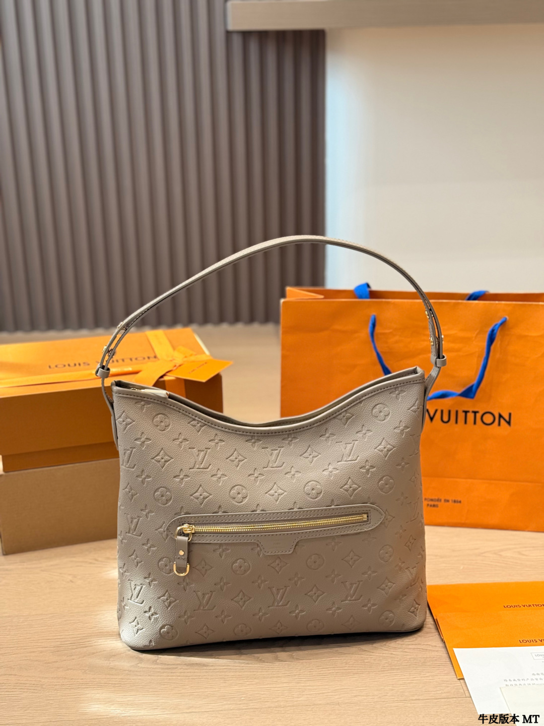 LV Lineup Monogram Bag - Image 5