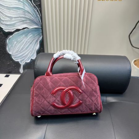 Chanel Bowling Bag