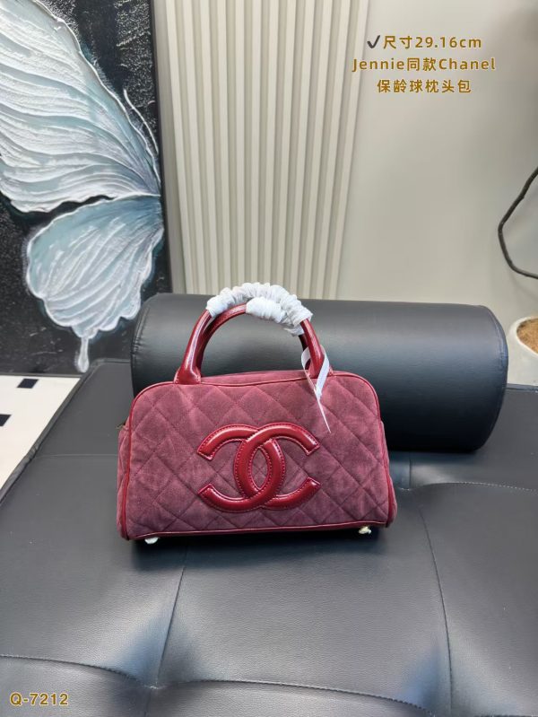 Chanel Bowling Bag