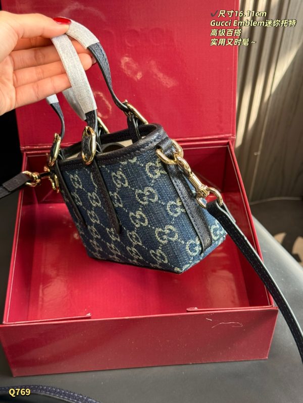 Gucci GG Emblem mini Denim bag