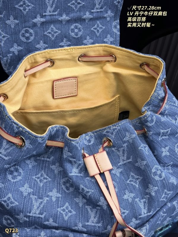 LV Montsouris Cargo Backpack Monogram Denim Bag
