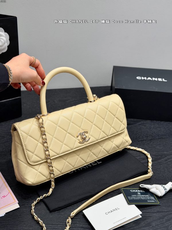 Chanel Coco Handle Bag