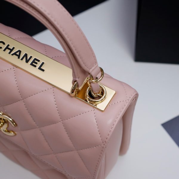 Chanel Pink Small Trendy CC Bag