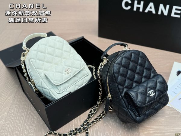 CHANEL Caviar Quilted CC Mini Classic Backpack