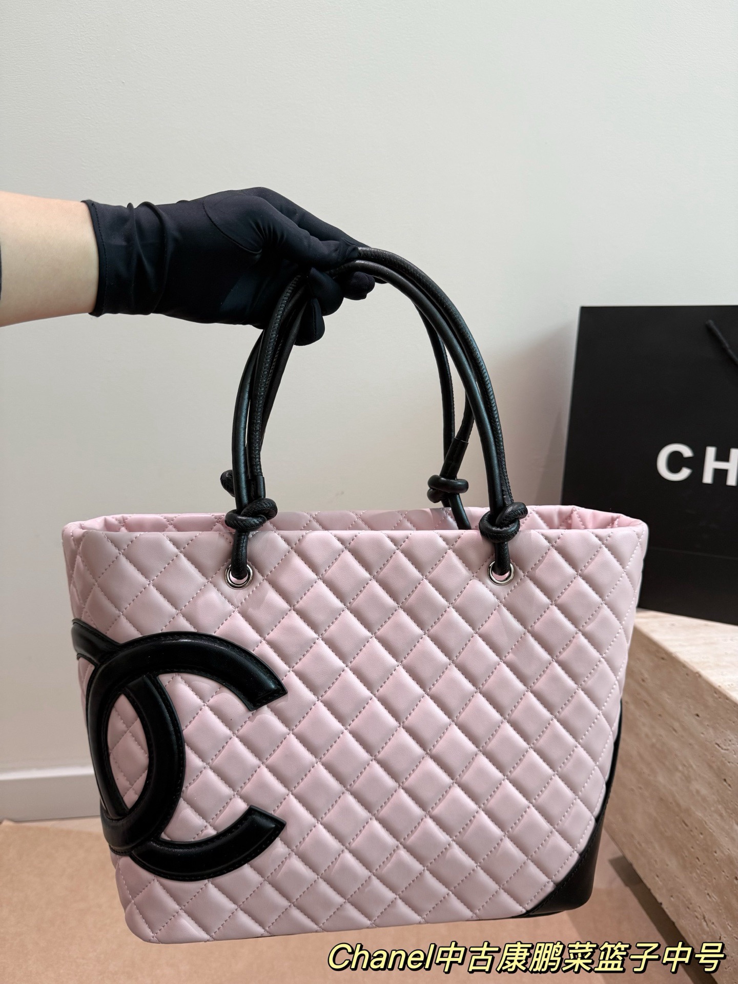 Chanel Cambon Line Matelassé Tote Hand Bag - Image 2