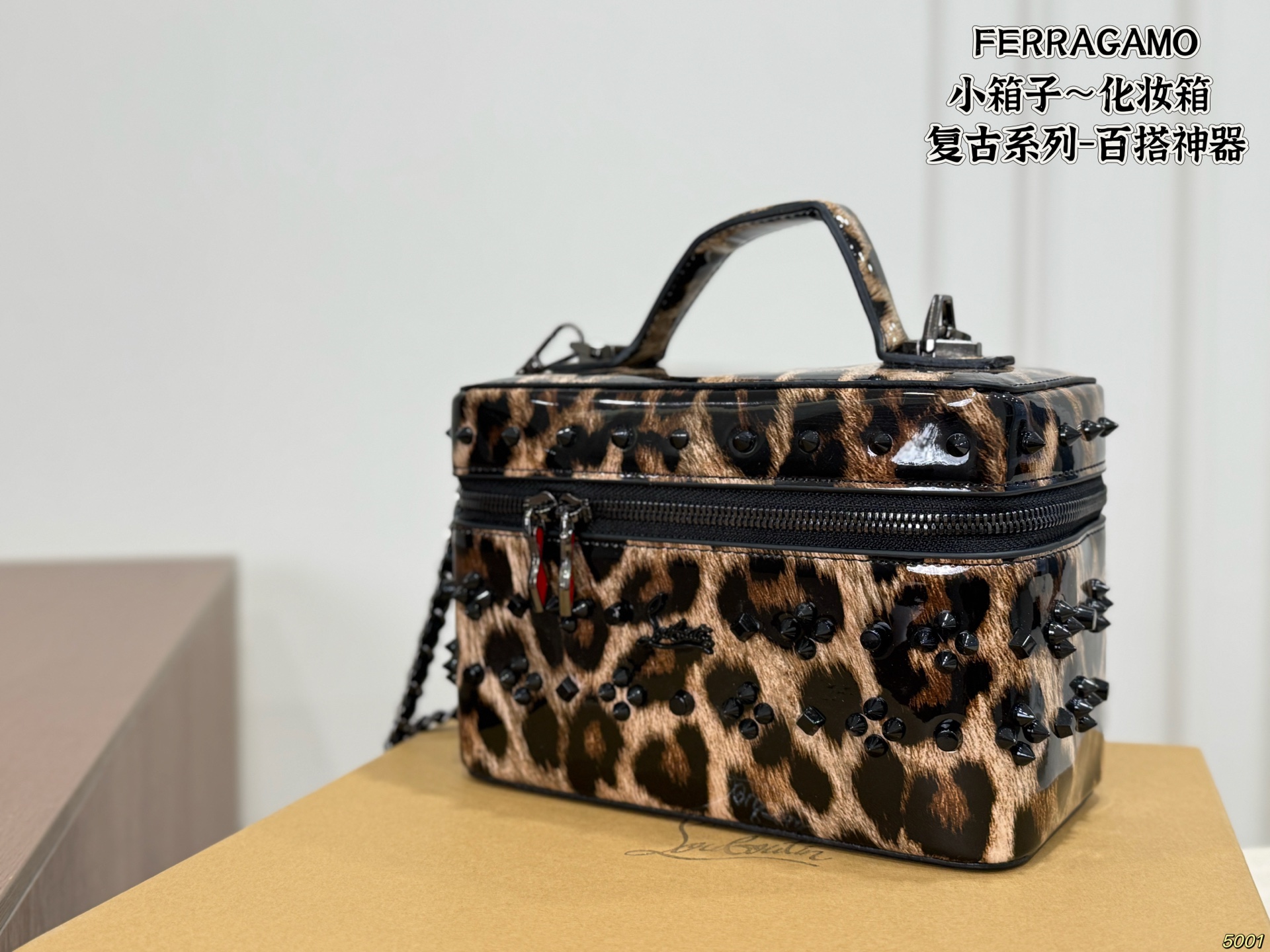 Ferragamo Leopard Vanity Box - Image 6