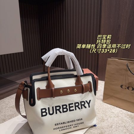 Burberry Cotton Canvas TripleStud Belt Bag