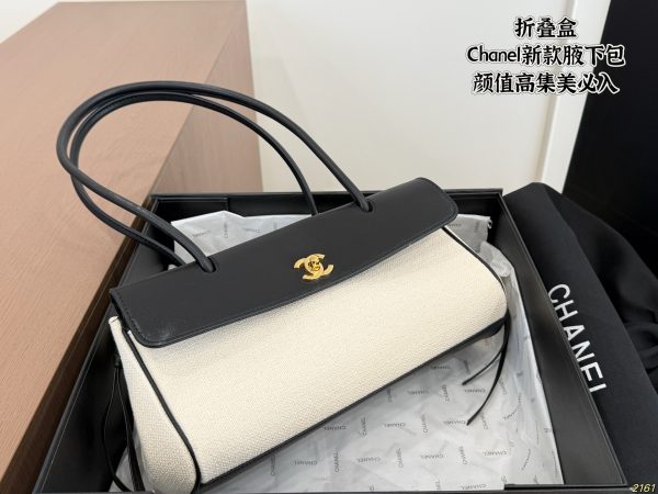 Chanel's New Underarm Bag