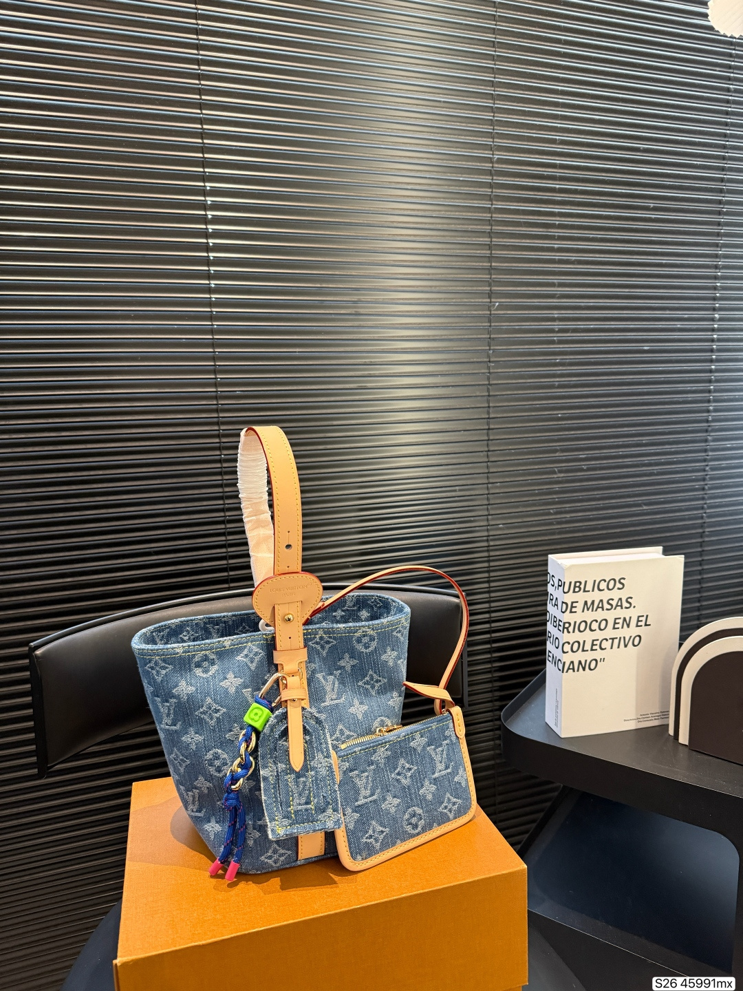 LV Denim All-in-One Bag - Image 2