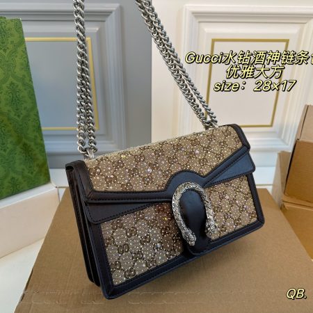 Gucci Dionysus Shoulder Bag - Image 4