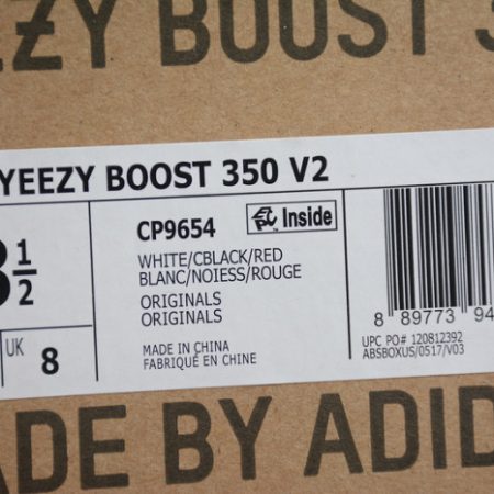 Yeezy Boost 350 V2 Zebra Black White CP9654 - Image 16