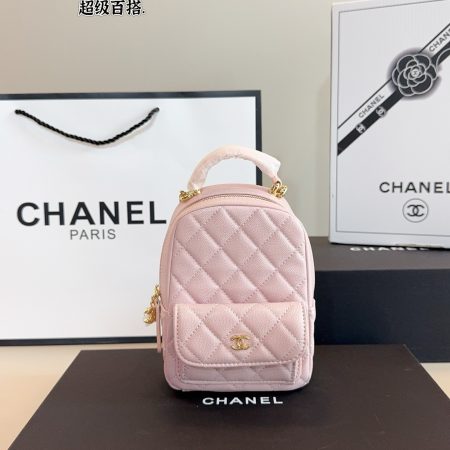 Chanel mini  Borsa a tracolla - Image 9