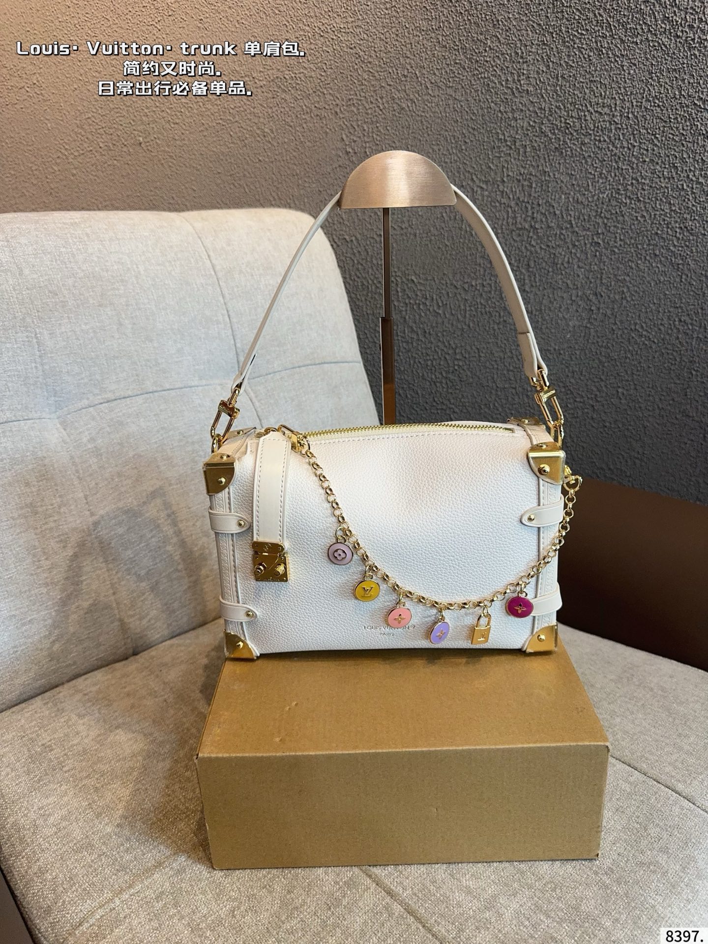 LV Side Trunk Bag - Image 2