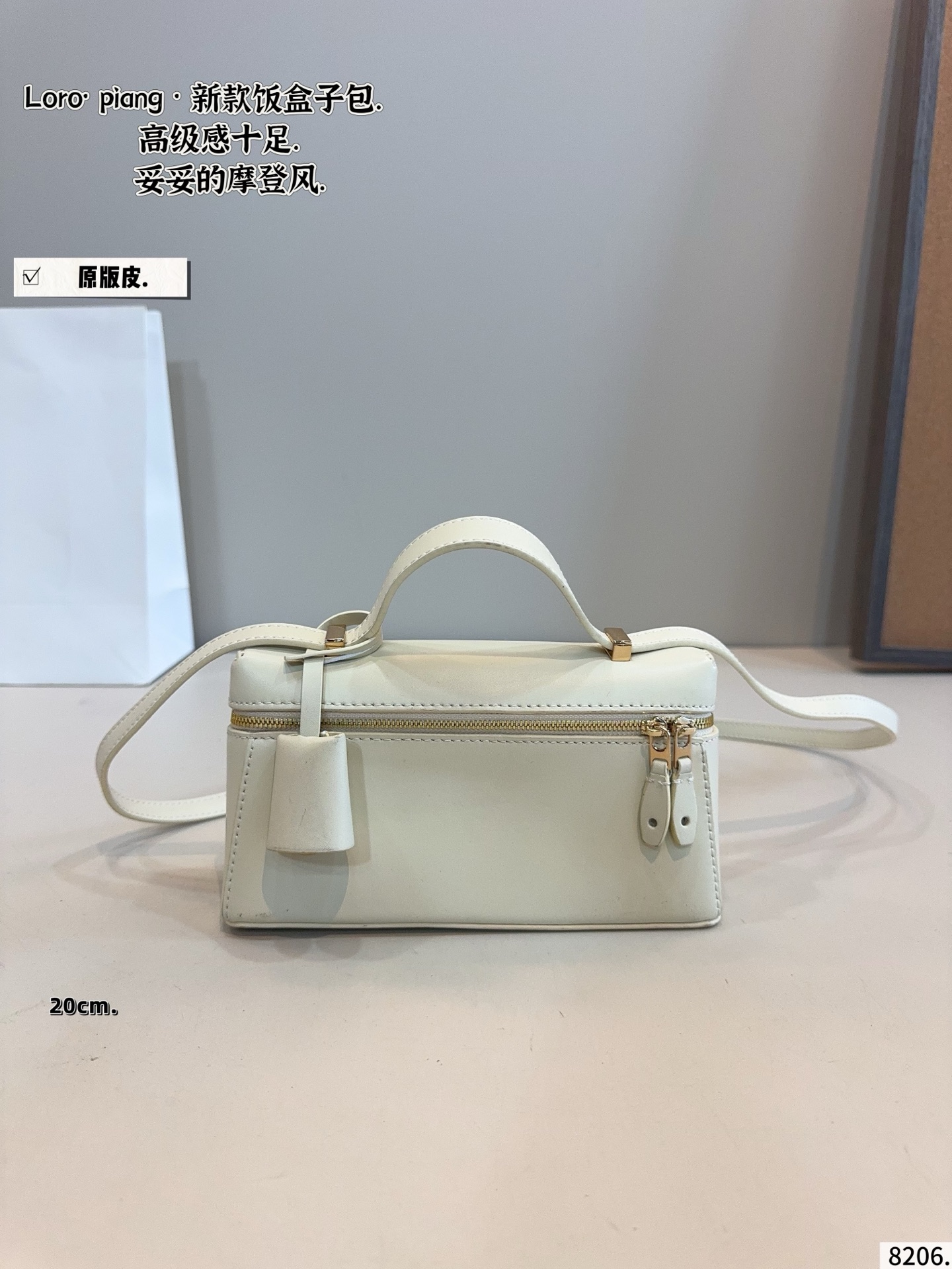 LORO PIANA Smooth Calfskin Extra Bag - Image 4