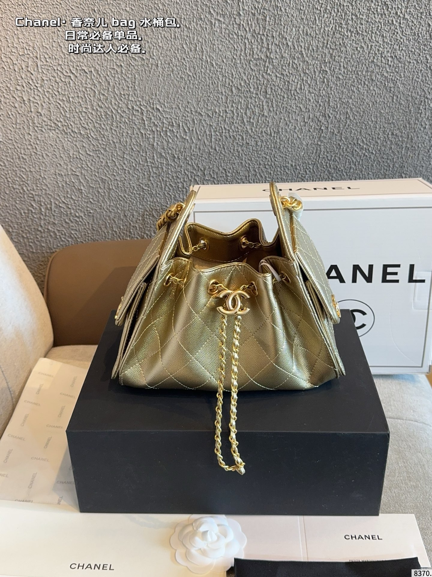 Chanel 25 Hobo Bag - Image 5