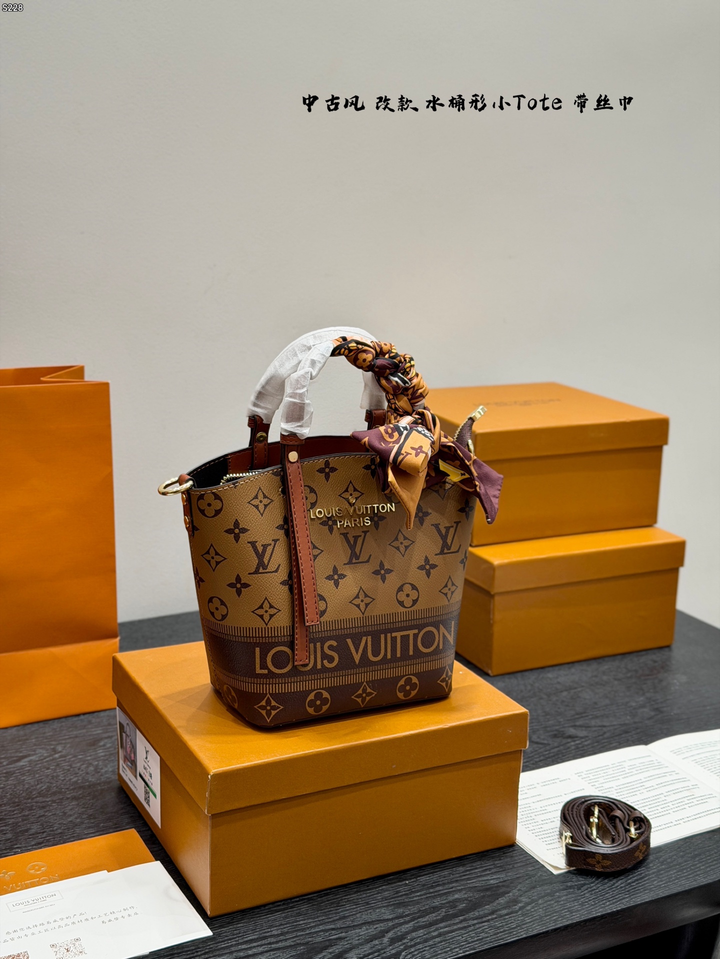 LV bucket shoulder handbag - Image 1
