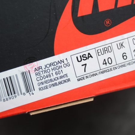 Air Jordan 1 Satin Black Toe CD0461-016 - Image 11
