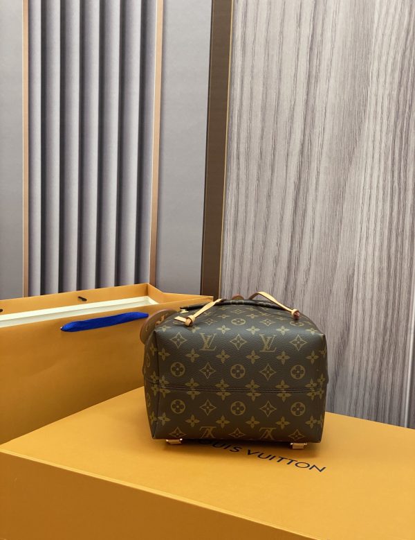 LV Montsouris PM Bag Mirror Version
