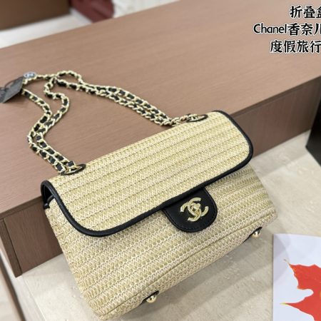 Chanel Flap Bag