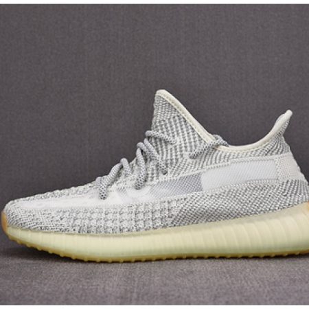 Yeezy Boost 350 V2 Yeshaya REFLECTIVE FX4349