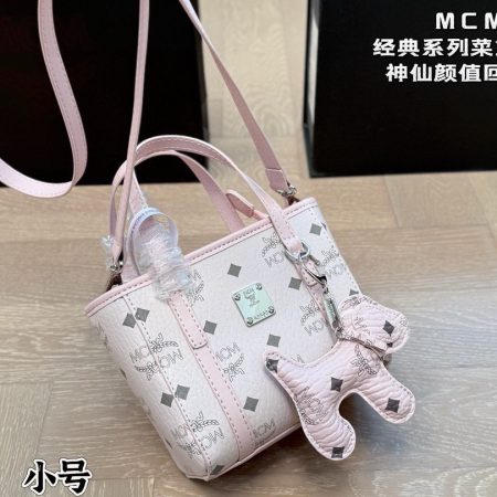 MCM  Grocery Bag - Image 4