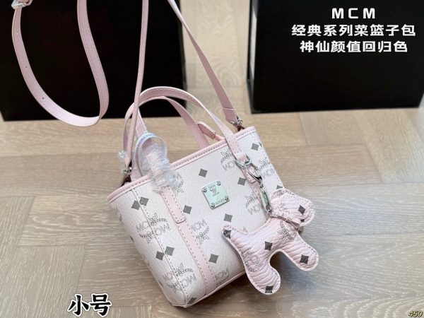 MCM  Grocery Bag
