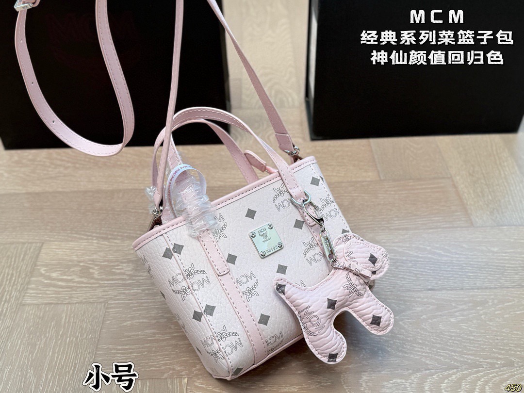 MCM  Grocery Bag - Image 4