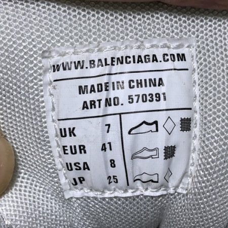 Balenciaga Sneaker TRACK Tess.s.Gomma 4.0 4000001 - Image 13