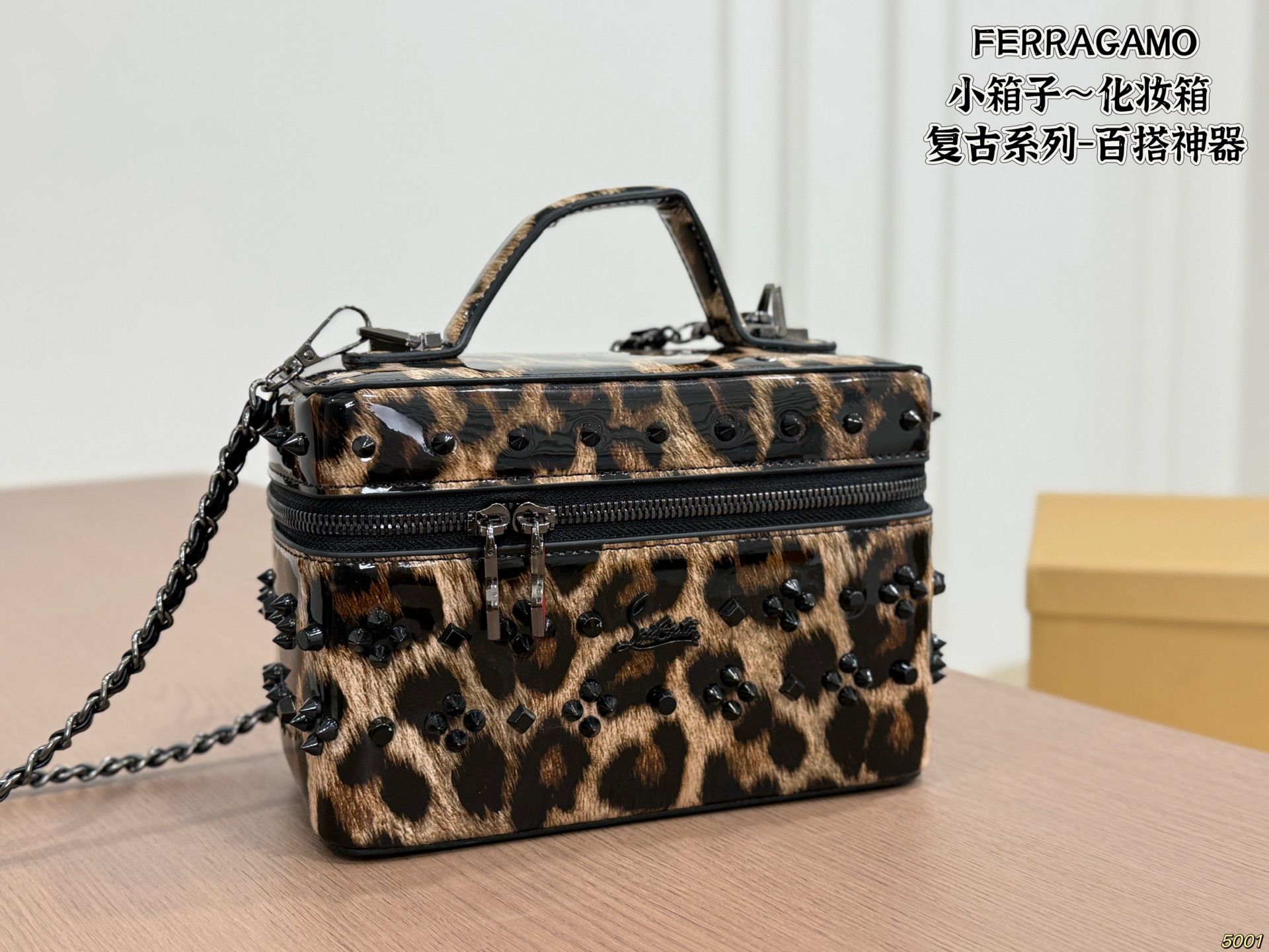 Ferragamo Leopard Vanity Box - Image 1