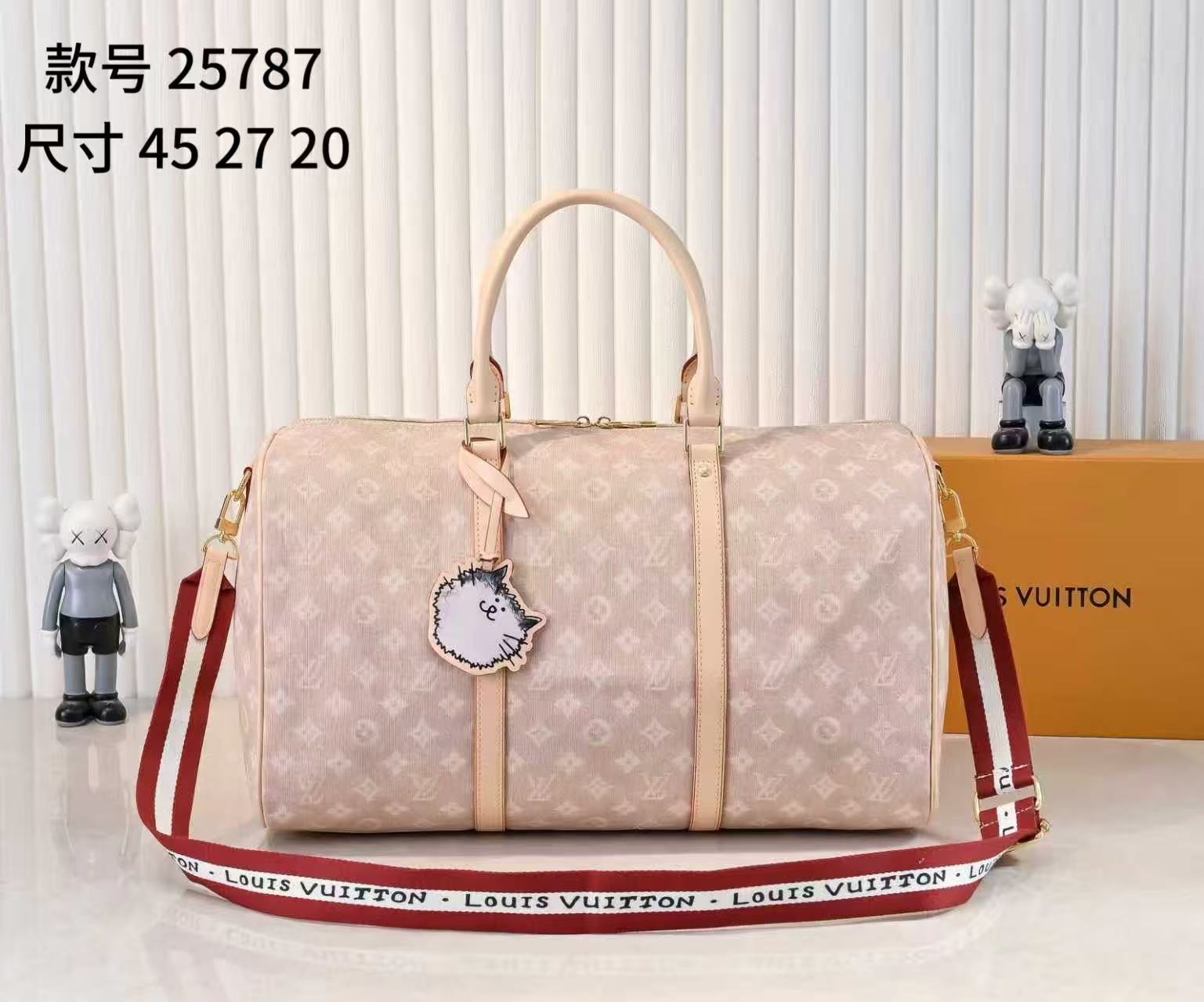 Lv Keepall Bandouliere 45 Travel Bag - Image 1