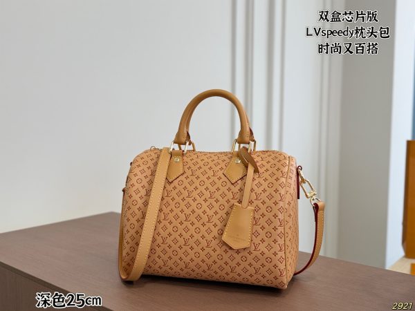 LV Speedy Pillow Case