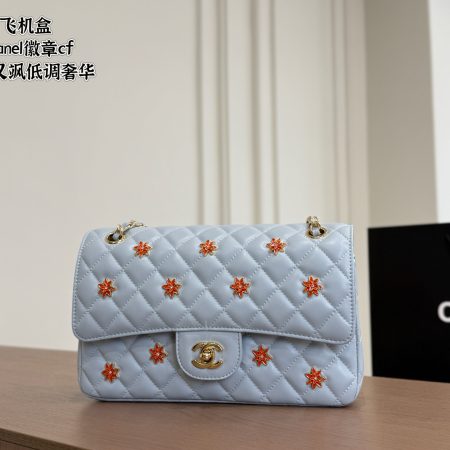 Chanel Shoulder Bag - Image 2