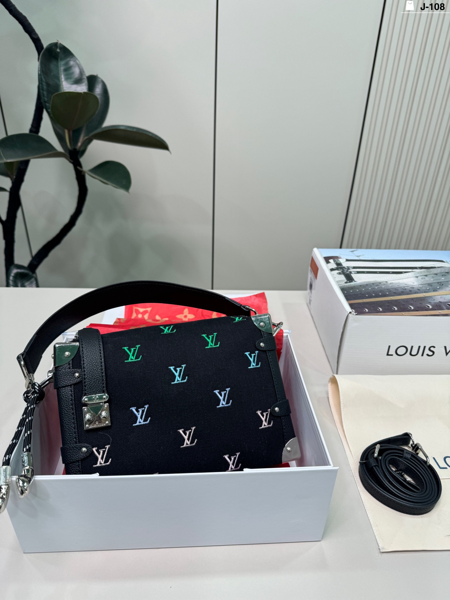 LV Side Trunk Bag - Image 1