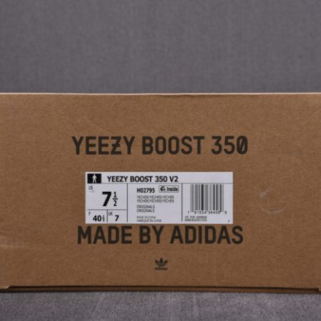 Yeezy Boost 350 V2 Fade H02795 - Image 5