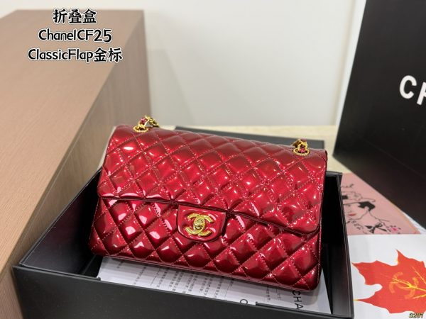 Chanel CF 25 Classic Flap Bag