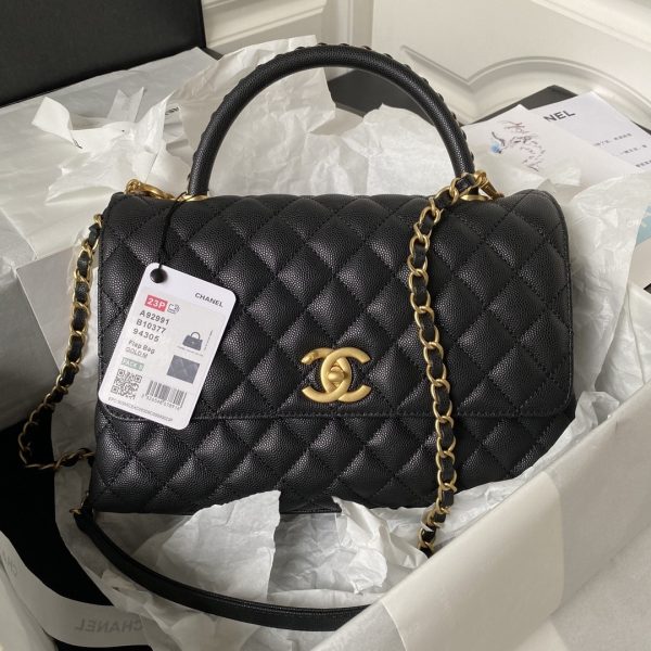Chanel Coco Handle Bag