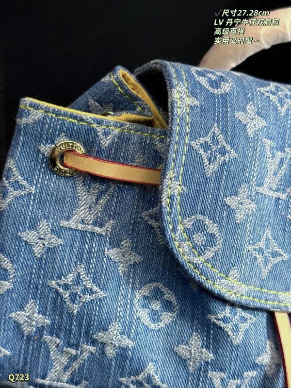 LV Montsouris Cargo Backpack Monogram Denim Bag