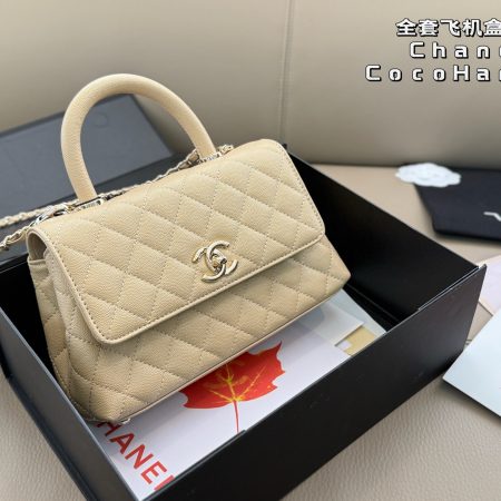 Chanel Coco Handle Bag - Image 6
