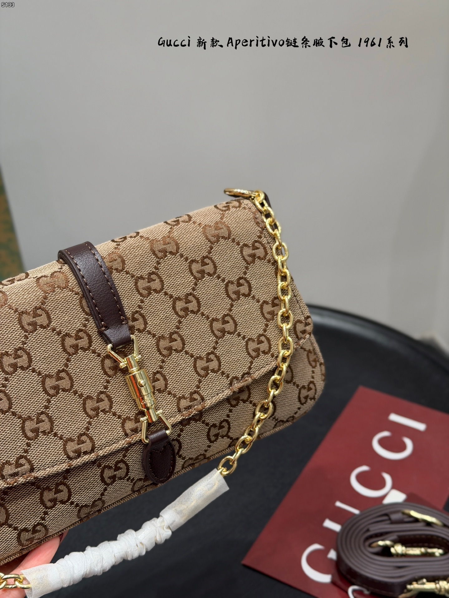 Gucci Aperitivo Medium Shoulder Bag - Image 7
