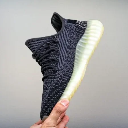 Yeezy350 Boost V2 “ Carbon" - Image 7