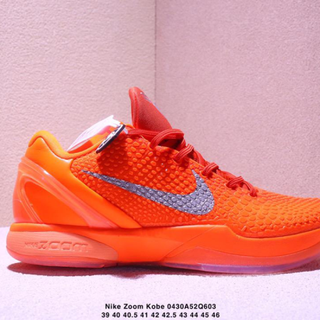 Nike Zoom Kobe Sneakers