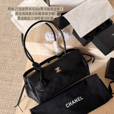 Chanel Borse Shopping E Bowling Bag - Image 2