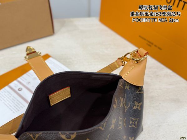 LV Underarm Lunch Bag