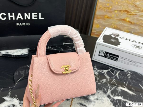 Chanel Kelly Mini Handbag