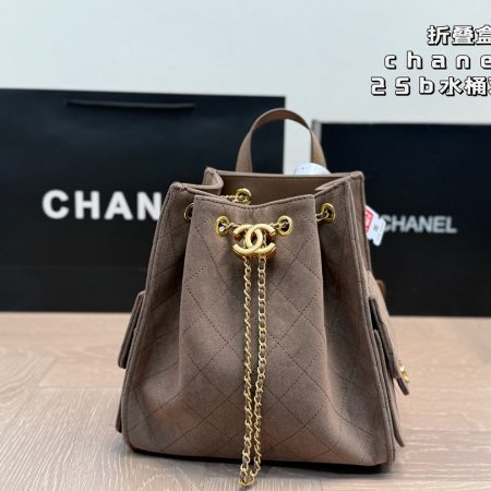 CHANEL  Chain Shoulder Bag - Image 6